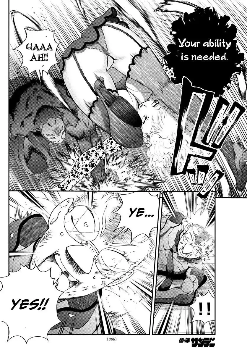 You Are Double-O Eight Chapter 223