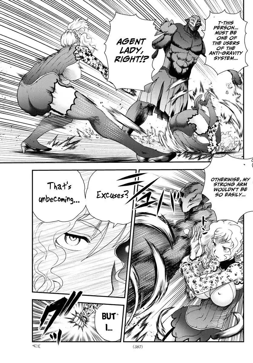 You Are Double-O Eight Chapter 223