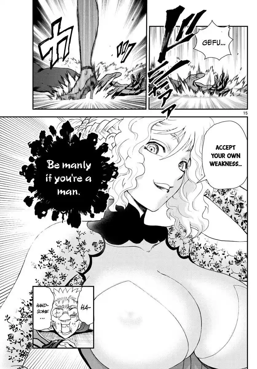 You Are Double-O Eight Chapter 223