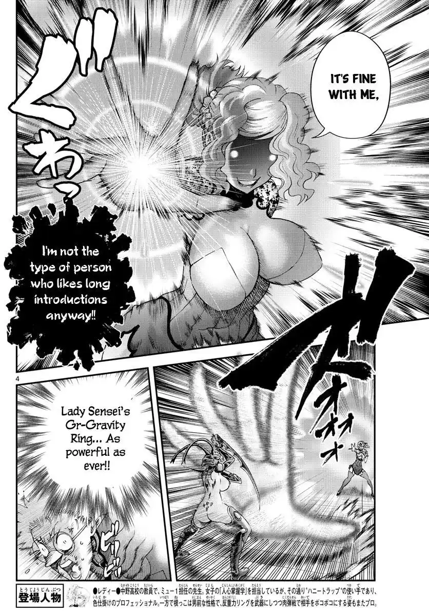 You Are Double-O Eight Chapter 224