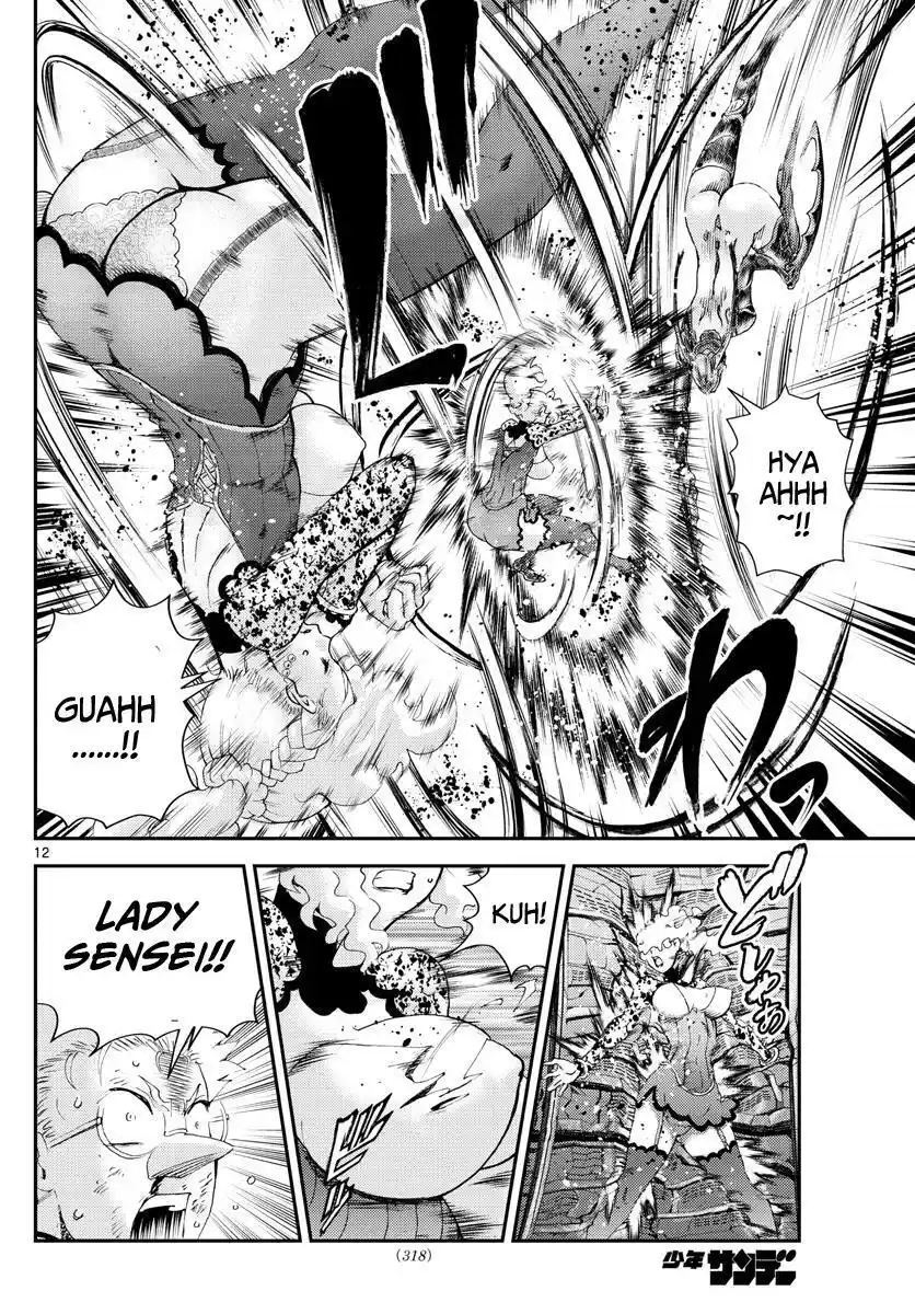 You Are Double-O Eight Chapter 224