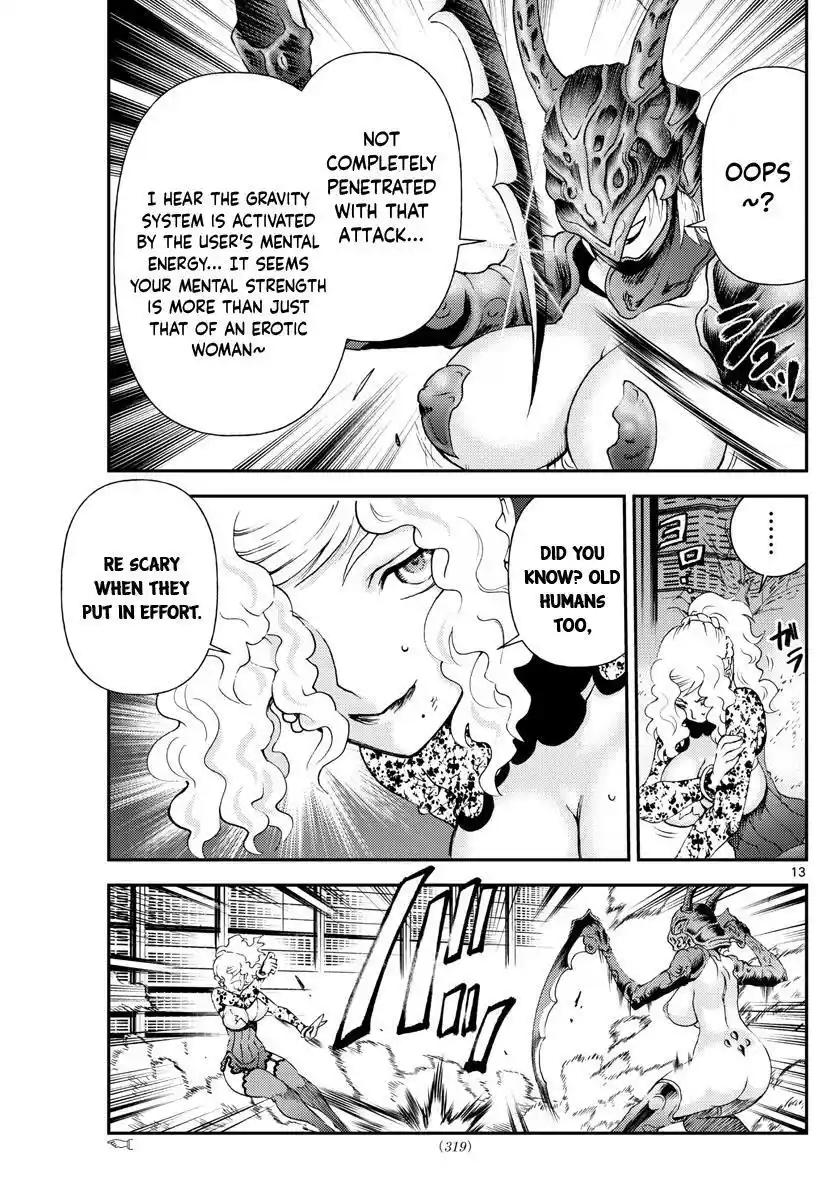 You Are Double-O Eight Chapter 224