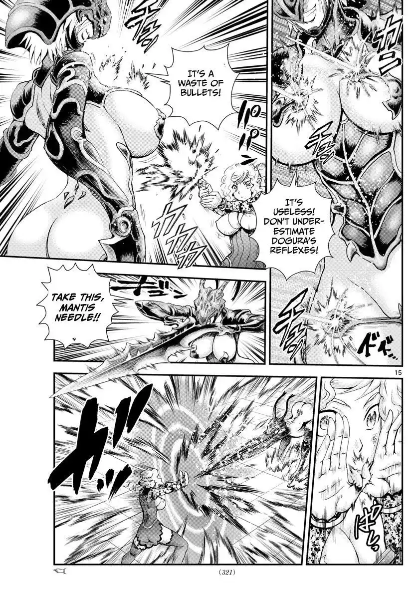 You Are Double-O Eight Chapter 224