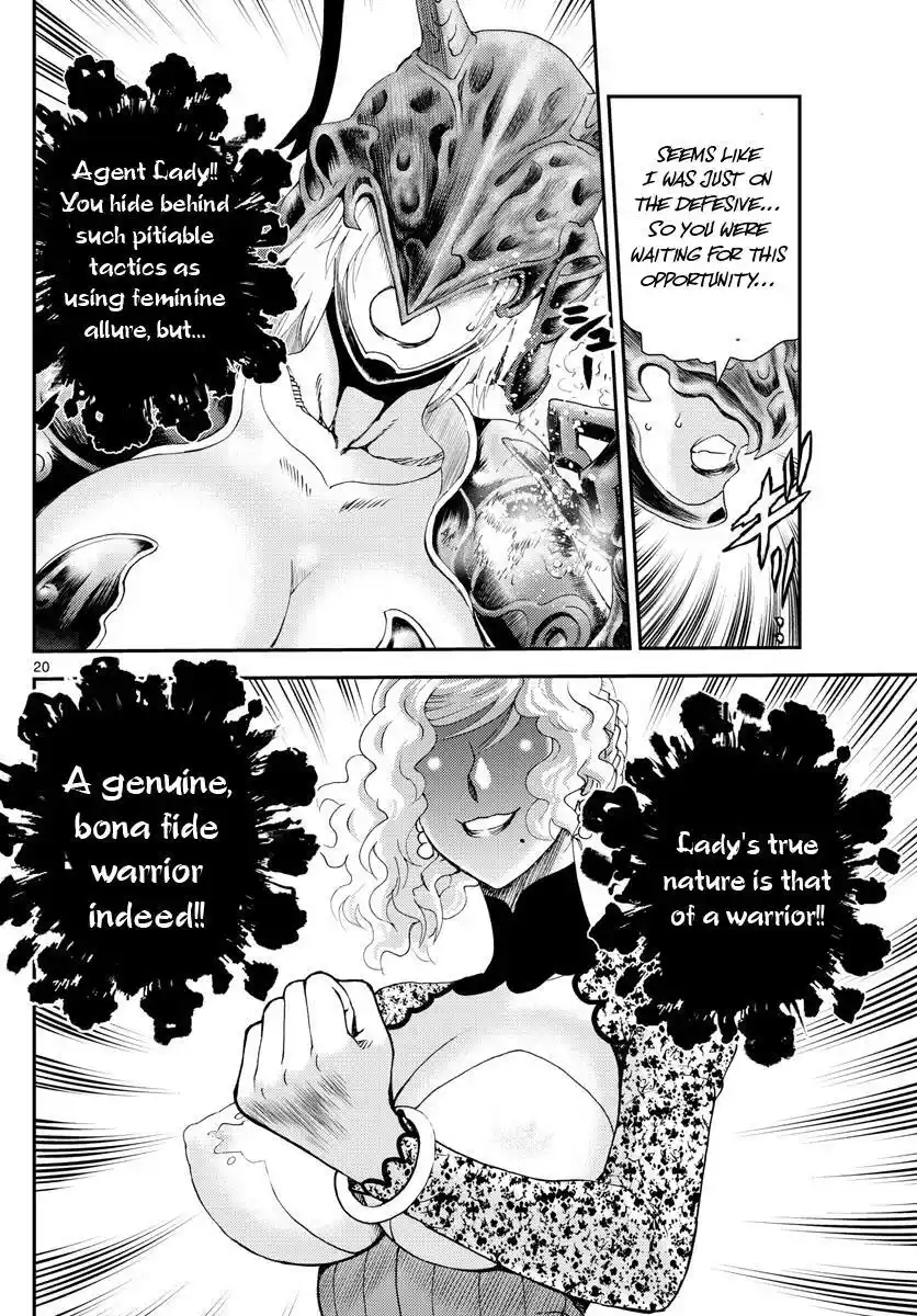 You Are Double-O Eight Chapter 224