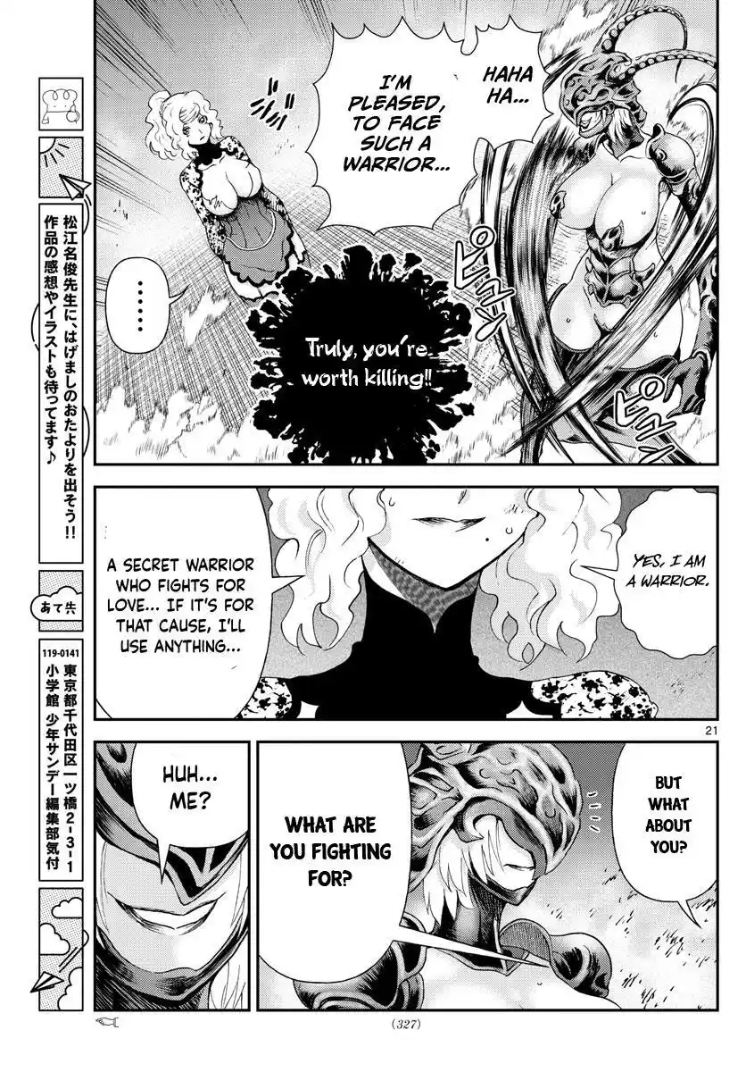 You Are Double-O Eight Chapter 224