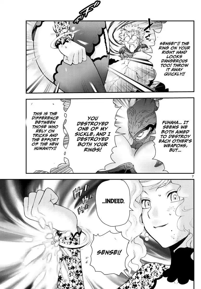 You Are Double-O Eight Chapter 225