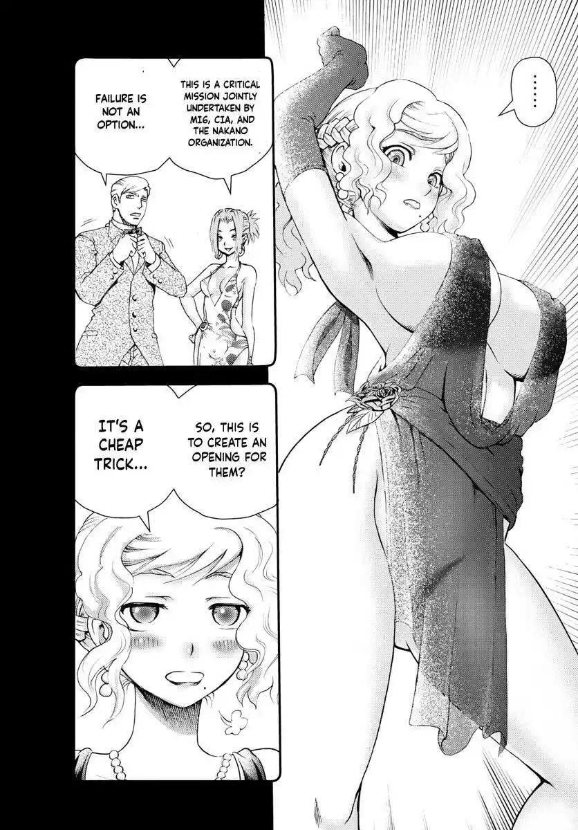 You Are Double-O Eight Chapter 225