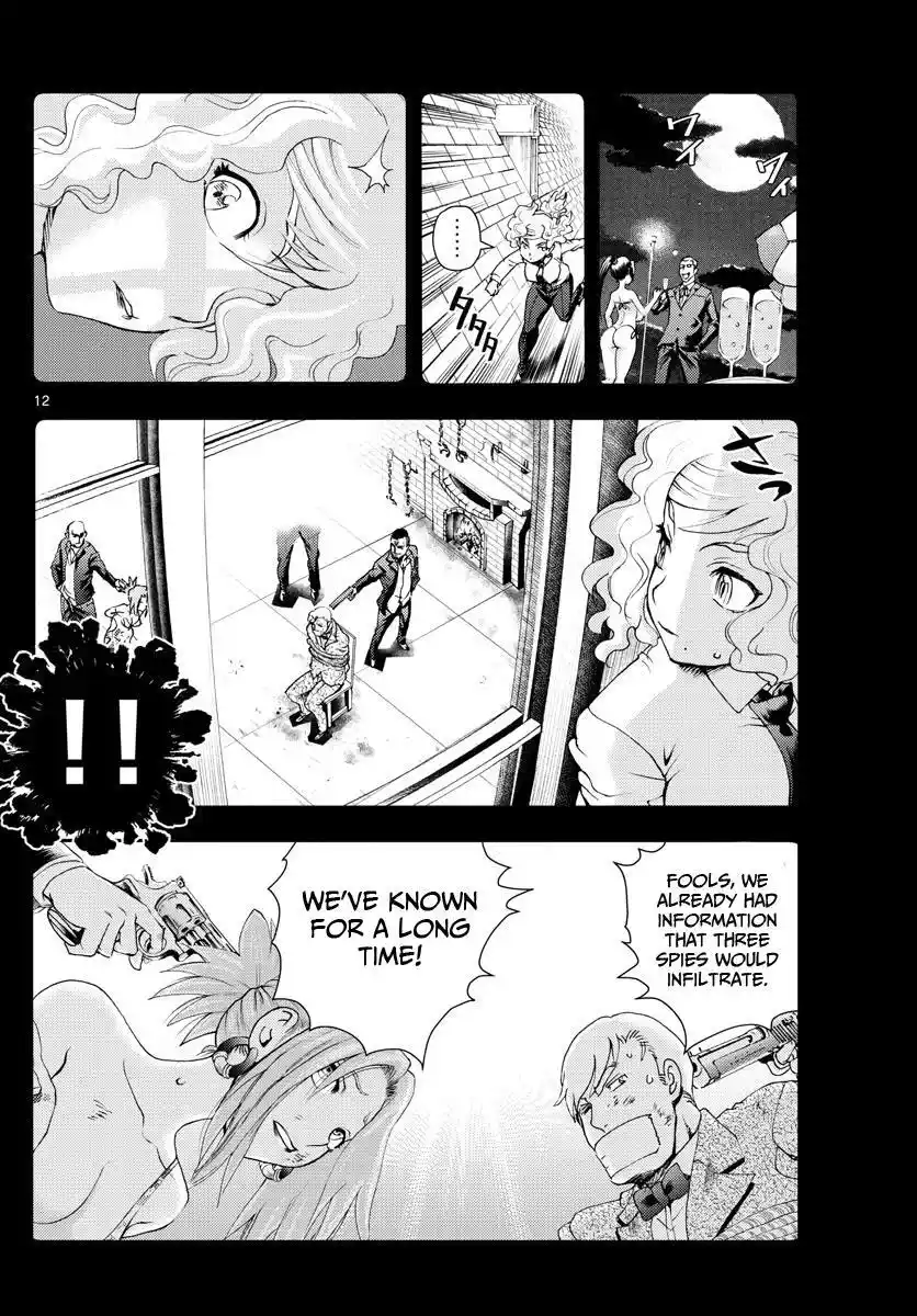 You Are Double-O Eight Chapter 225