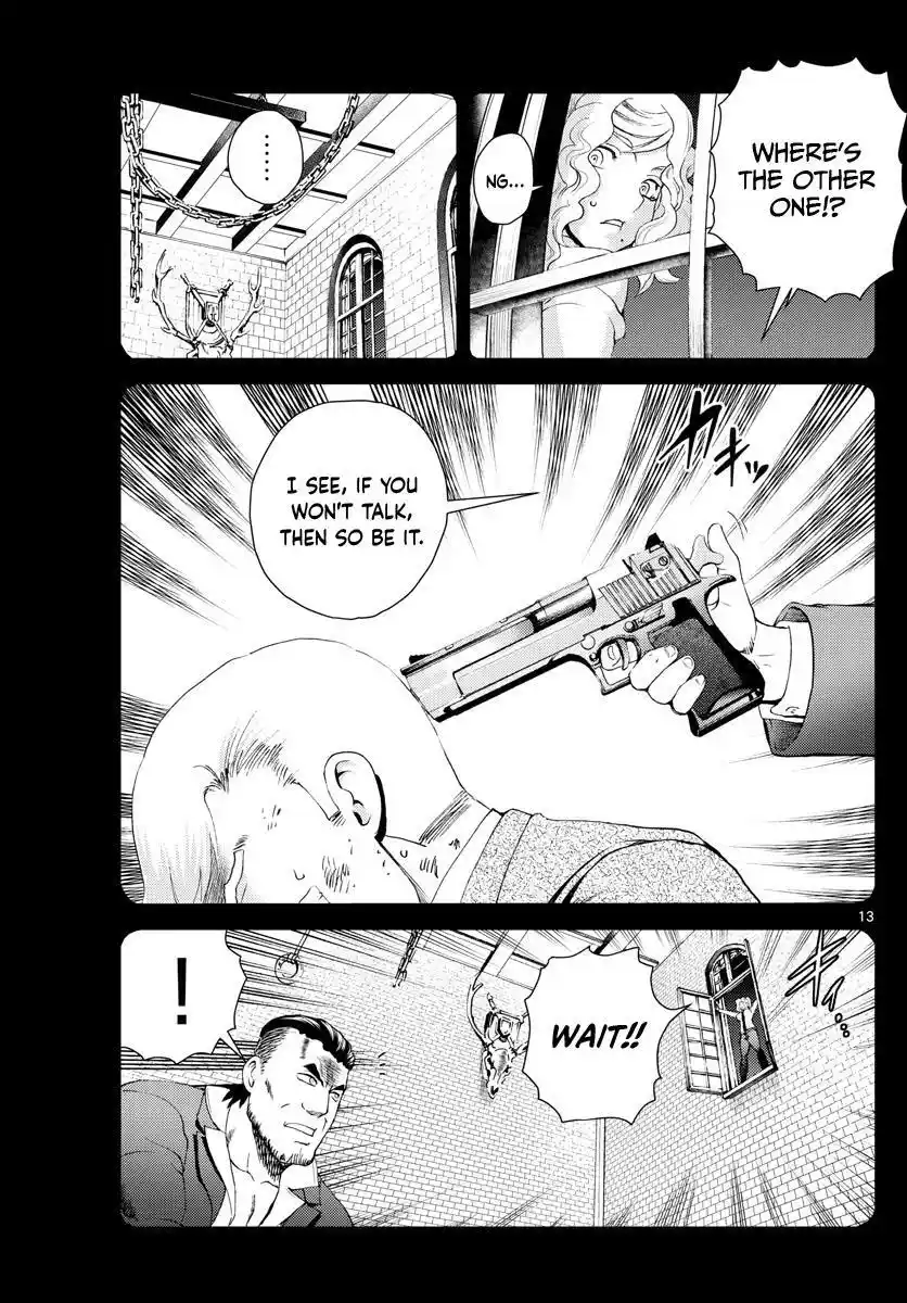 You Are Double-O Eight Chapter 225