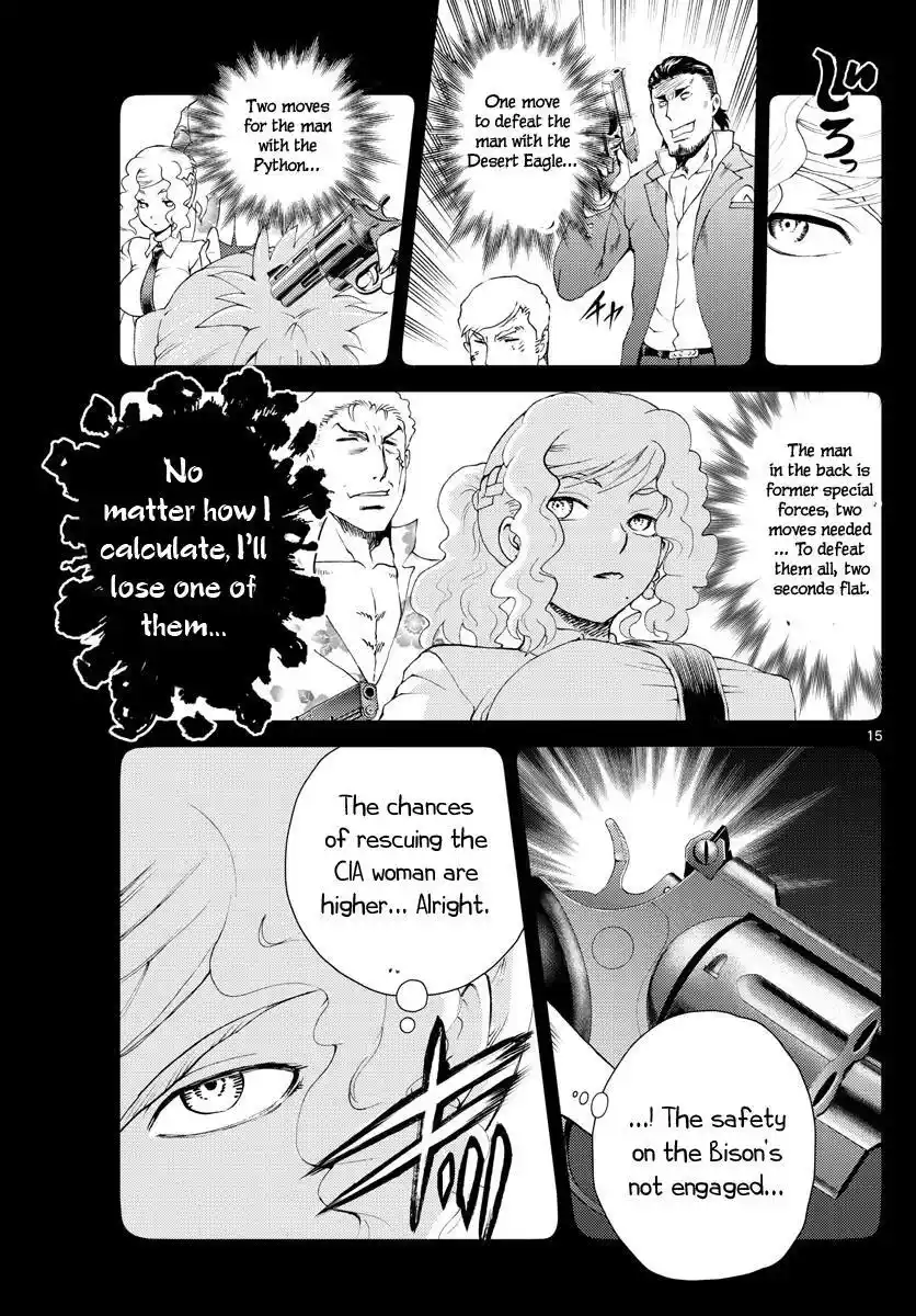 You Are Double-O Eight Chapter 225