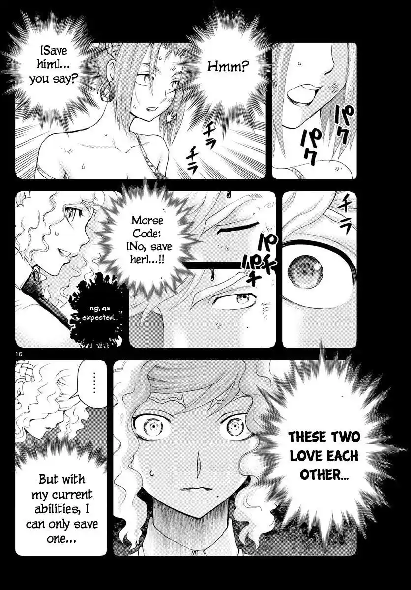 You Are Double-O Eight Chapter 225