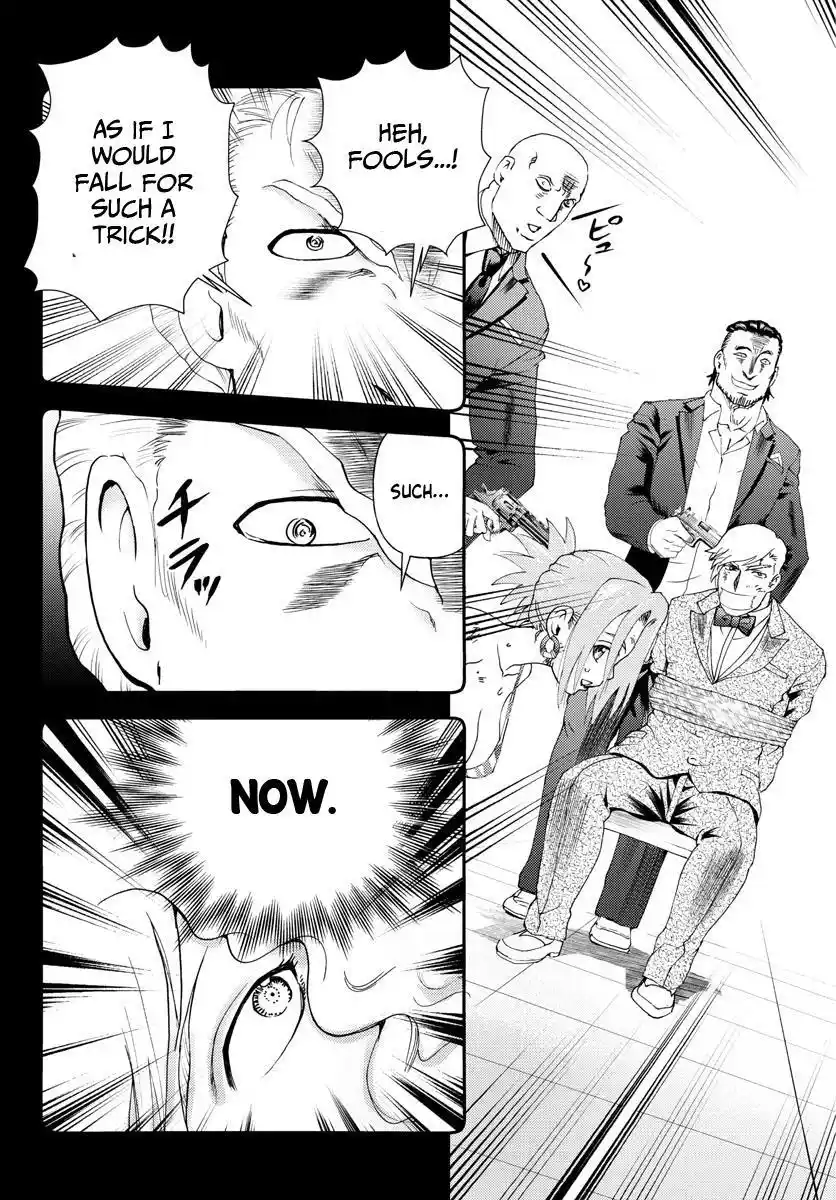 You Are Double-O Eight Chapter 225