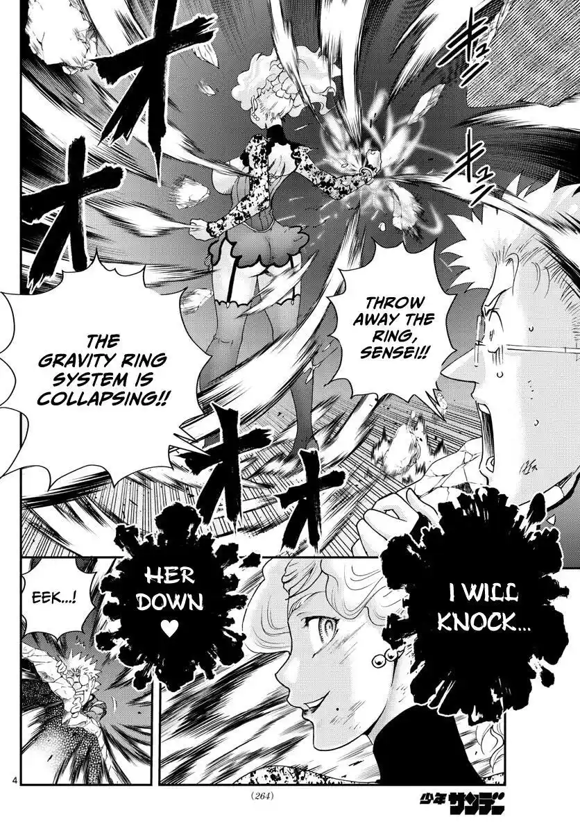 You Are Double-O Eight Chapter 226