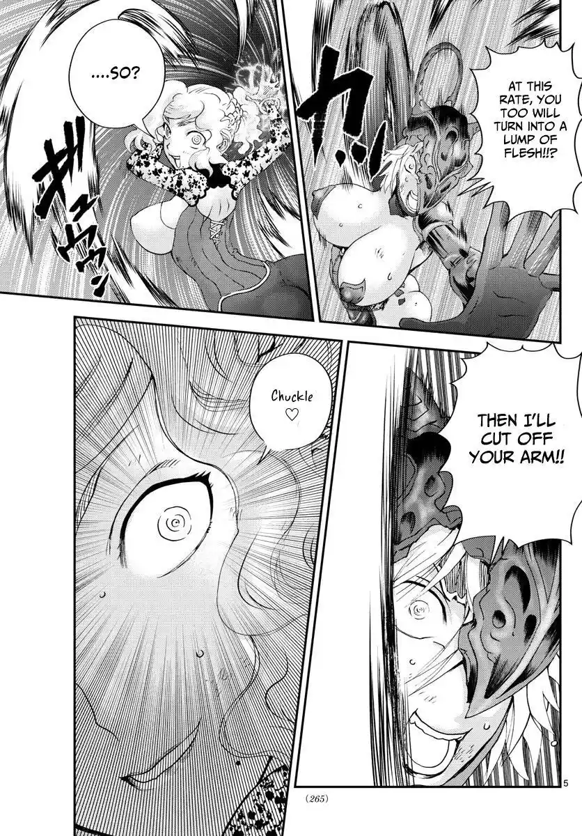 You Are Double-O Eight Chapter 226