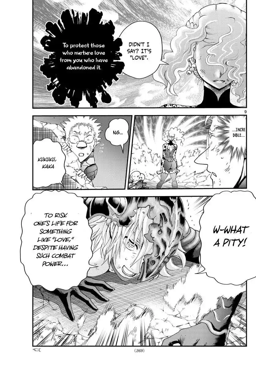 You Are Double-O Eight Chapter 226