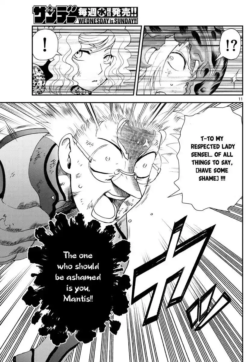 You Are Double-O Eight Chapter 226