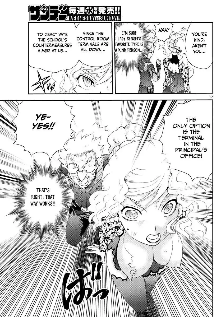 You Are Double-O Eight Chapter 226