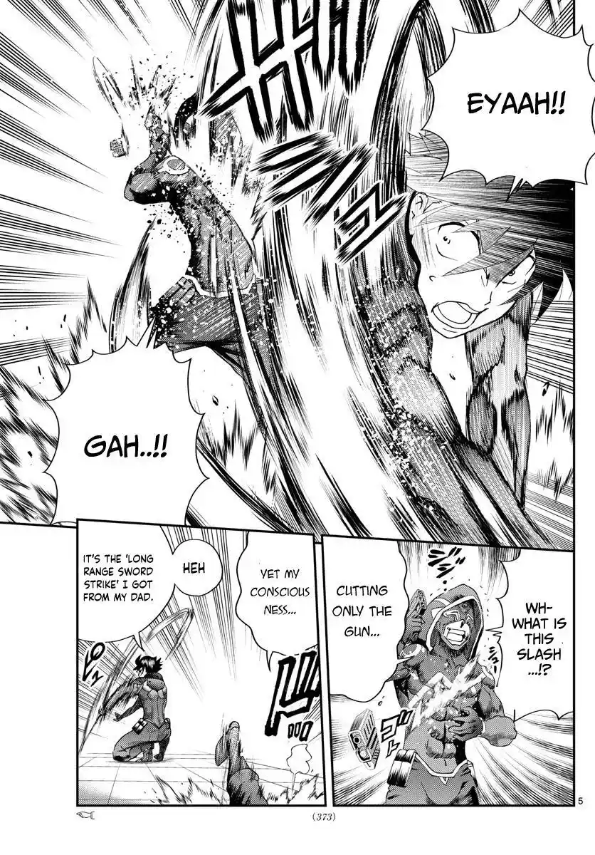 You Are Double-O Eight Chapter 227