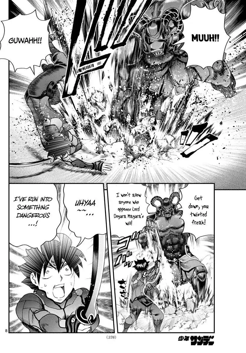 You Are Double-O Eight Chapter 227