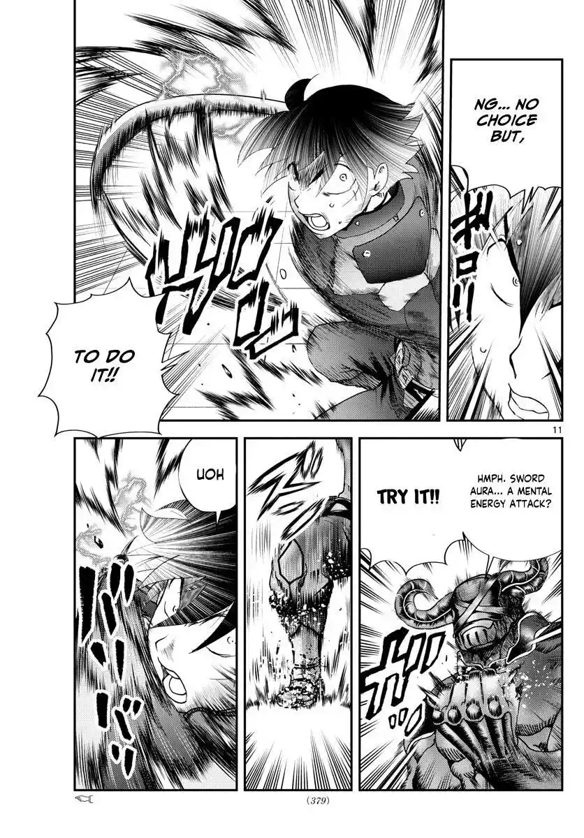 You Are Double-O Eight Chapter 227