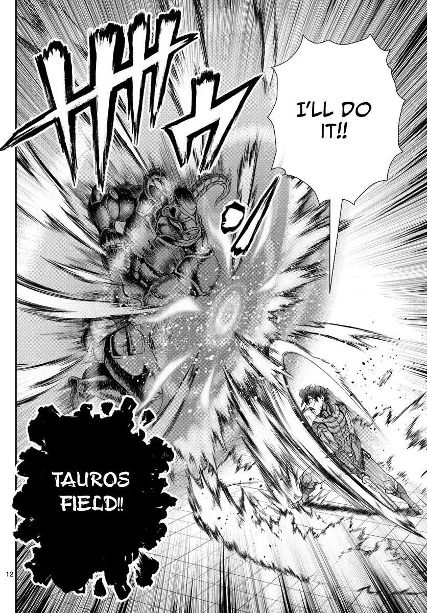 You Are Double-O Eight Chapter 227