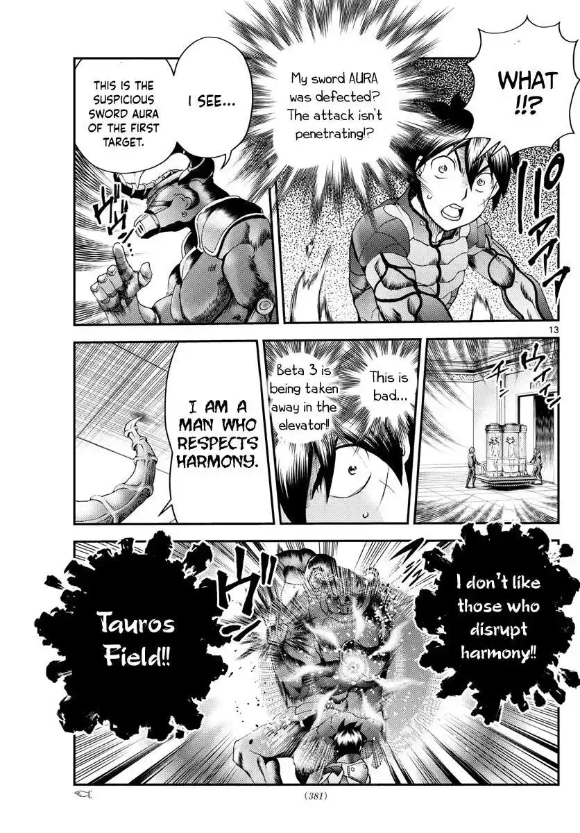 You Are Double-O Eight Chapter 227