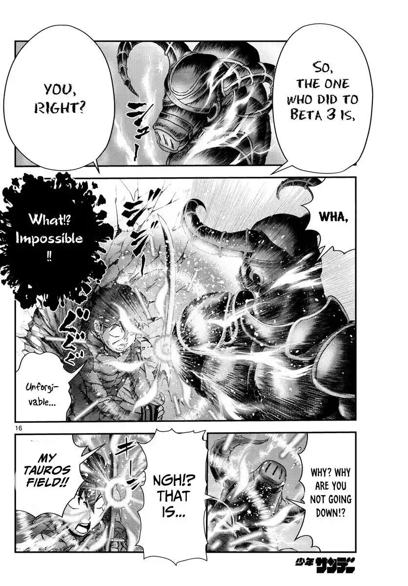 You Are Double-O Eight Chapter 227