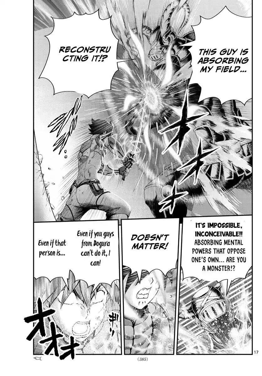 You Are Double-O Eight Chapter 227