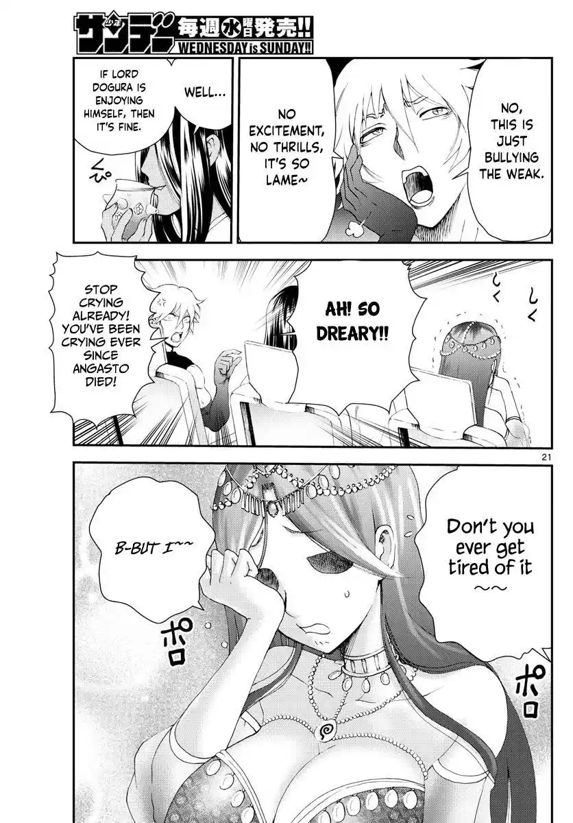 You Are Double-O Eight Chapter 227