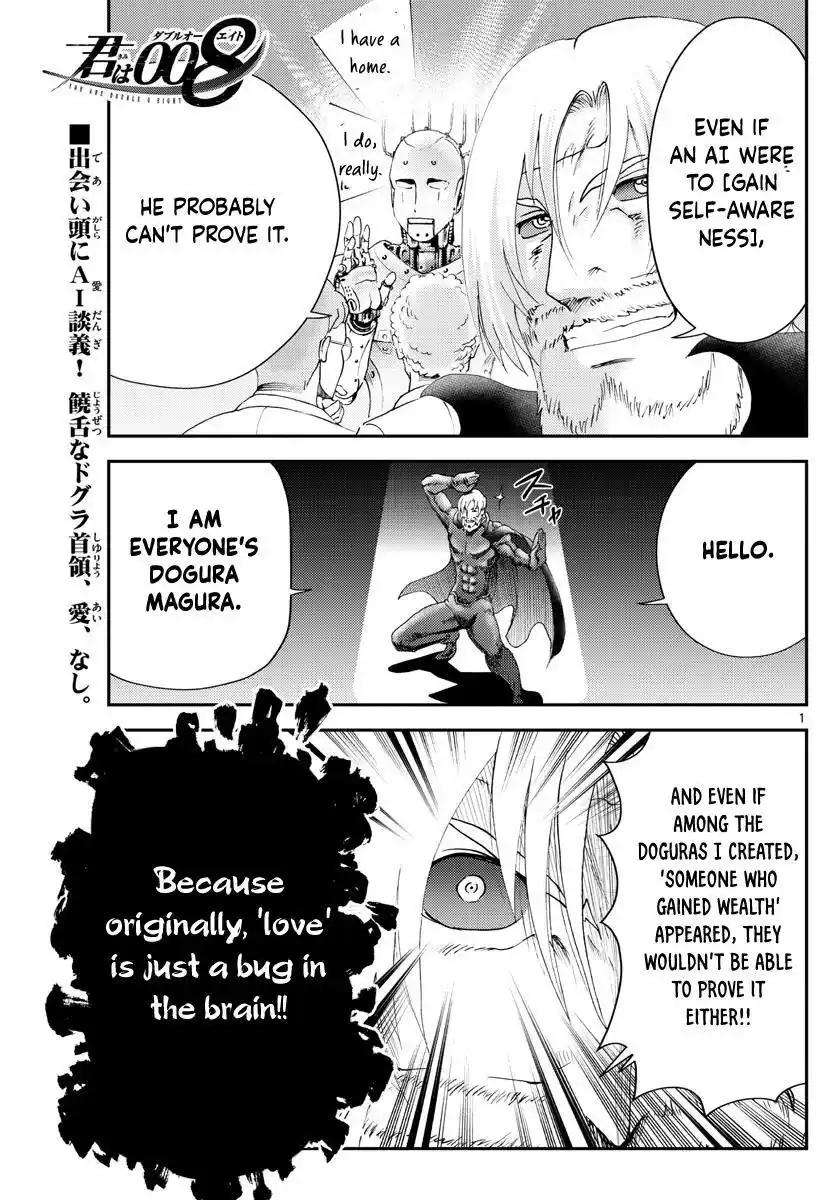 You Are Double-O Eight Chapter 228