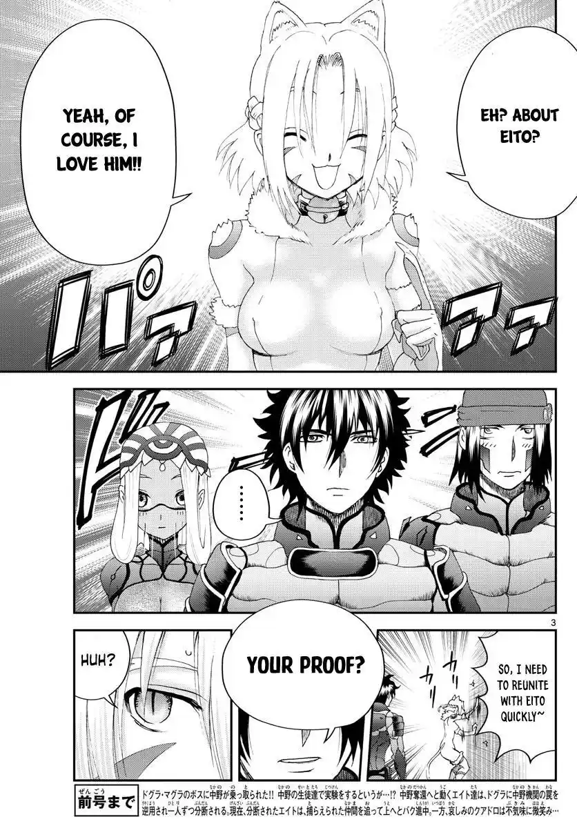 You Are Double-O Eight Chapter 228