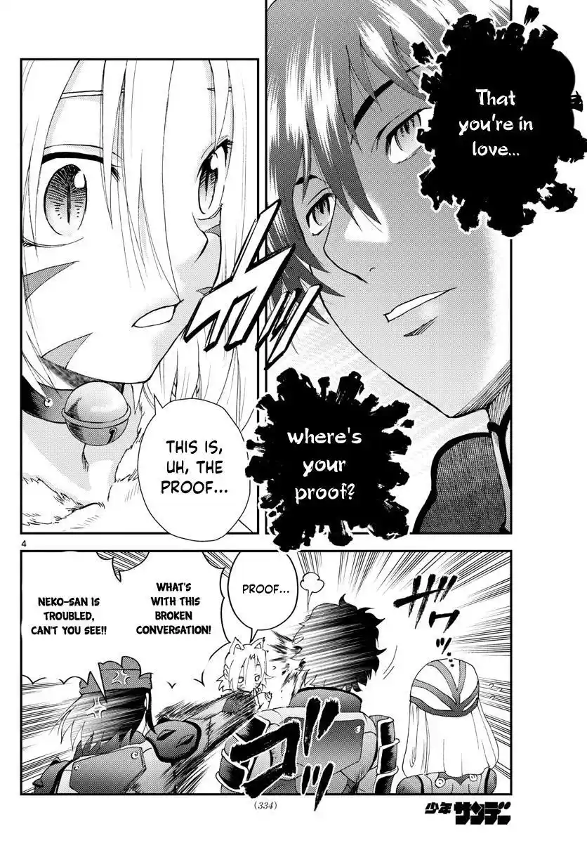 You Are Double-O Eight Chapter 228