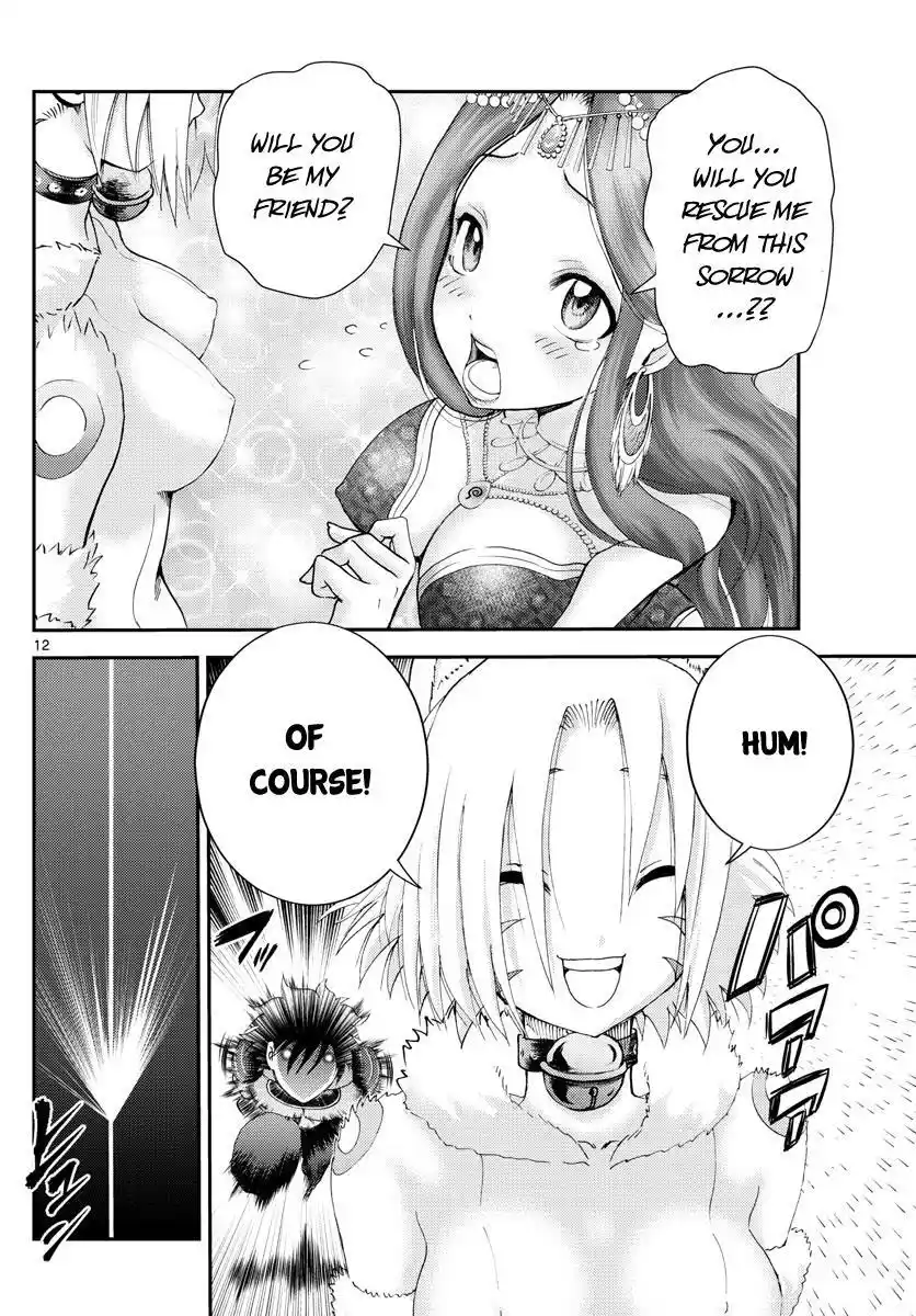 You Are Double-O Eight Chapter 228