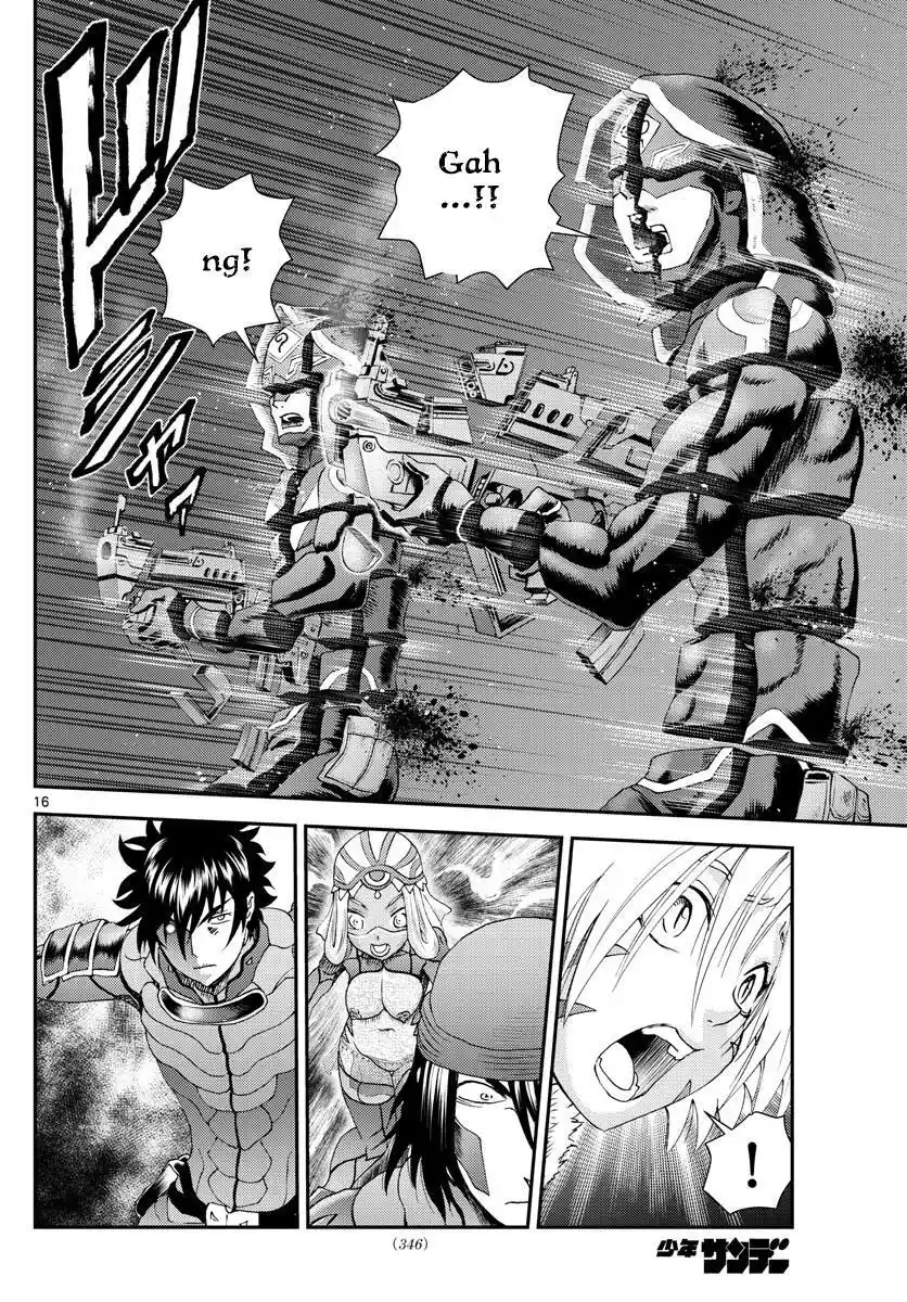 You Are Double-O Eight Chapter 228