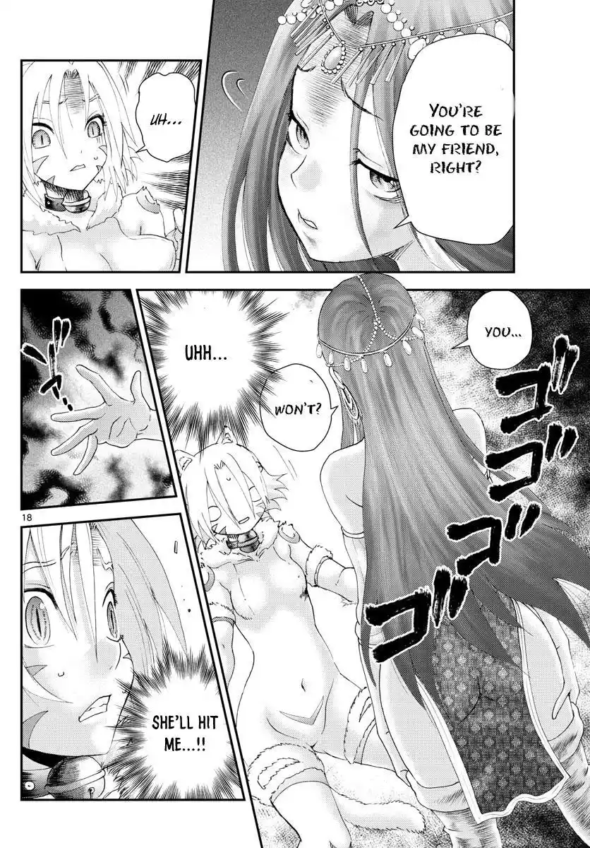 You Are Double-O Eight Chapter 228