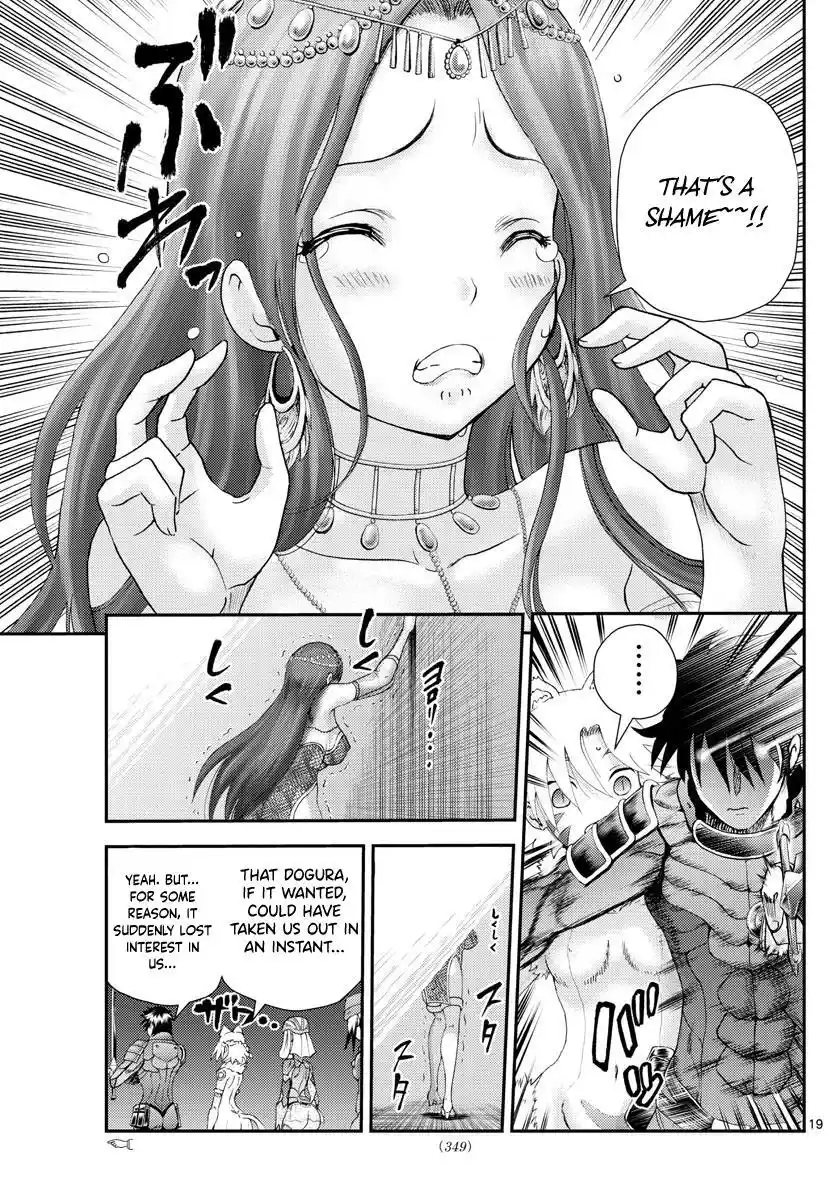 You Are Double-O Eight Chapter 228