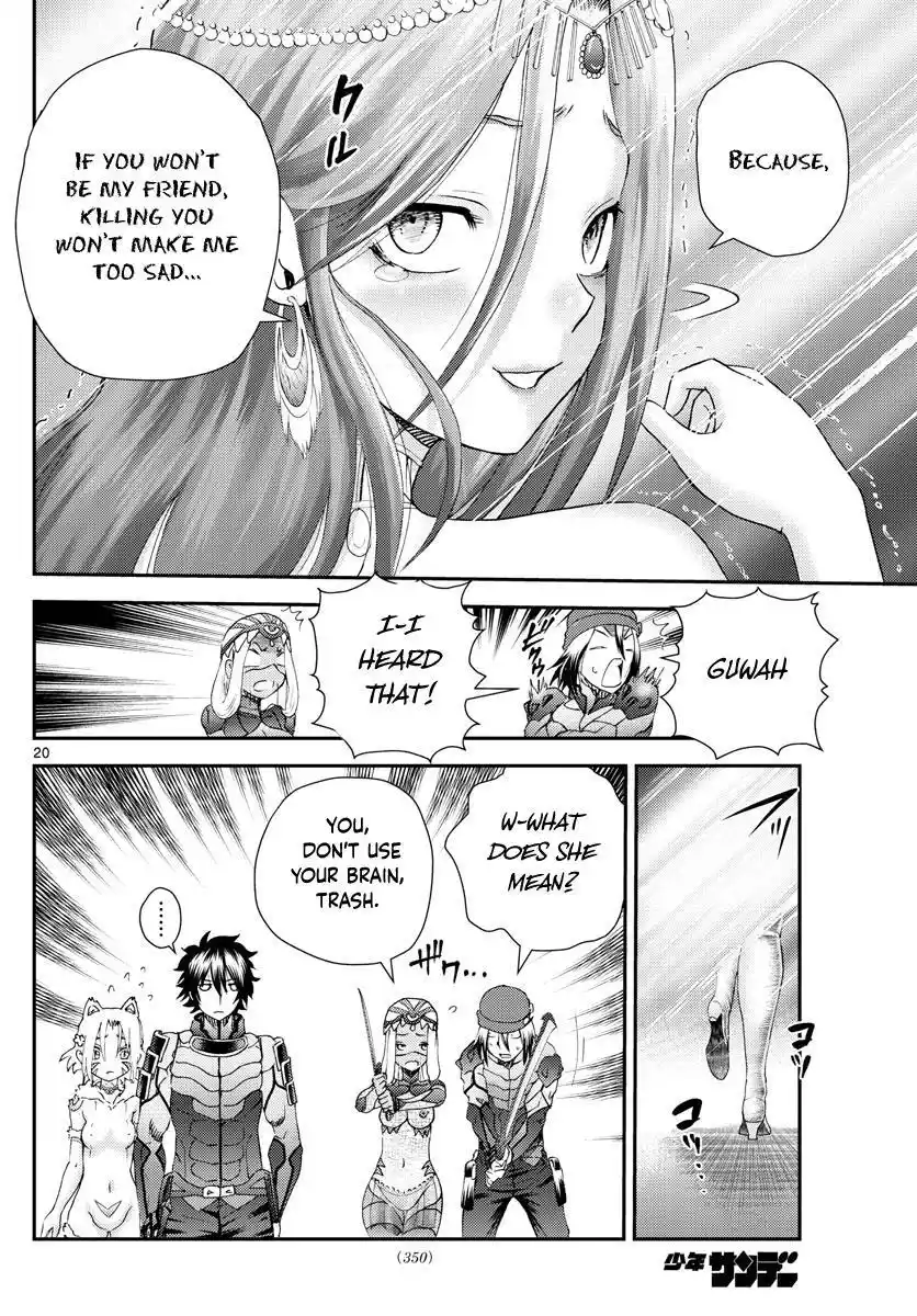 You Are Double-O Eight Chapter 228