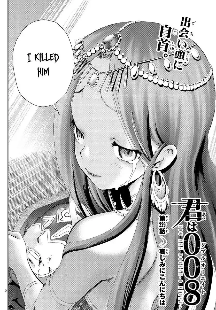 You Are Double-O Eight Chapter 229