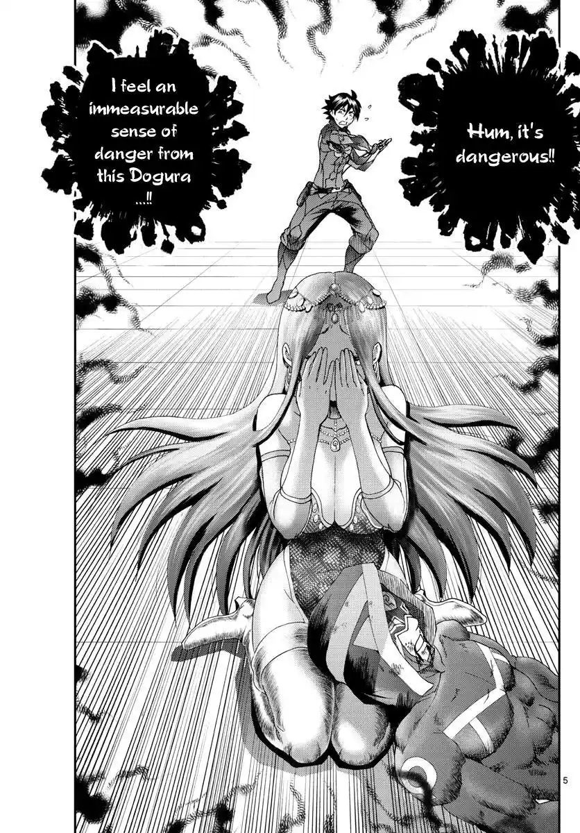 You Are Double-O Eight Chapter 229