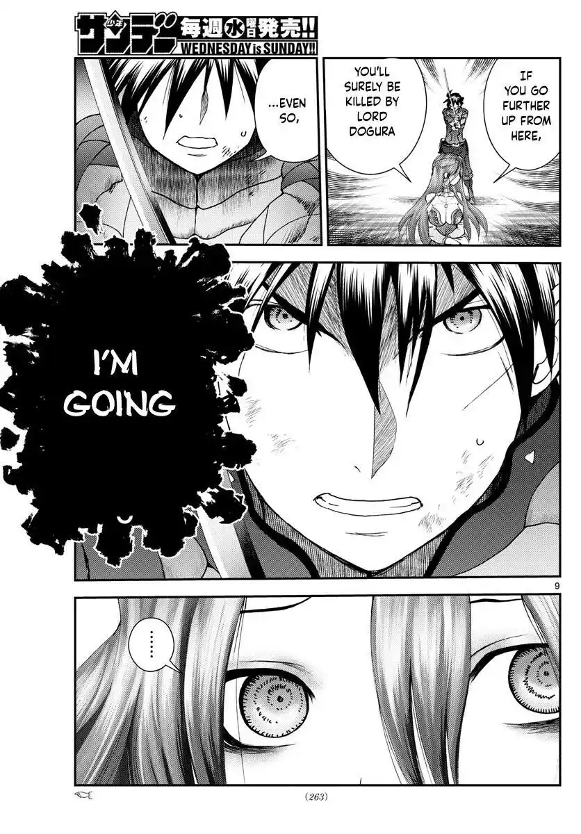 You Are Double-O Eight Chapter 229