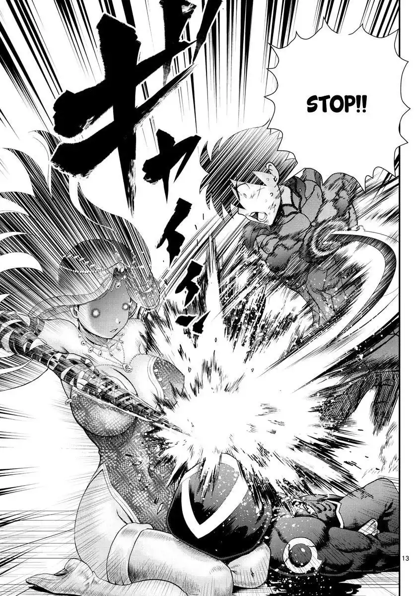 You Are Double-O Eight Chapter 229