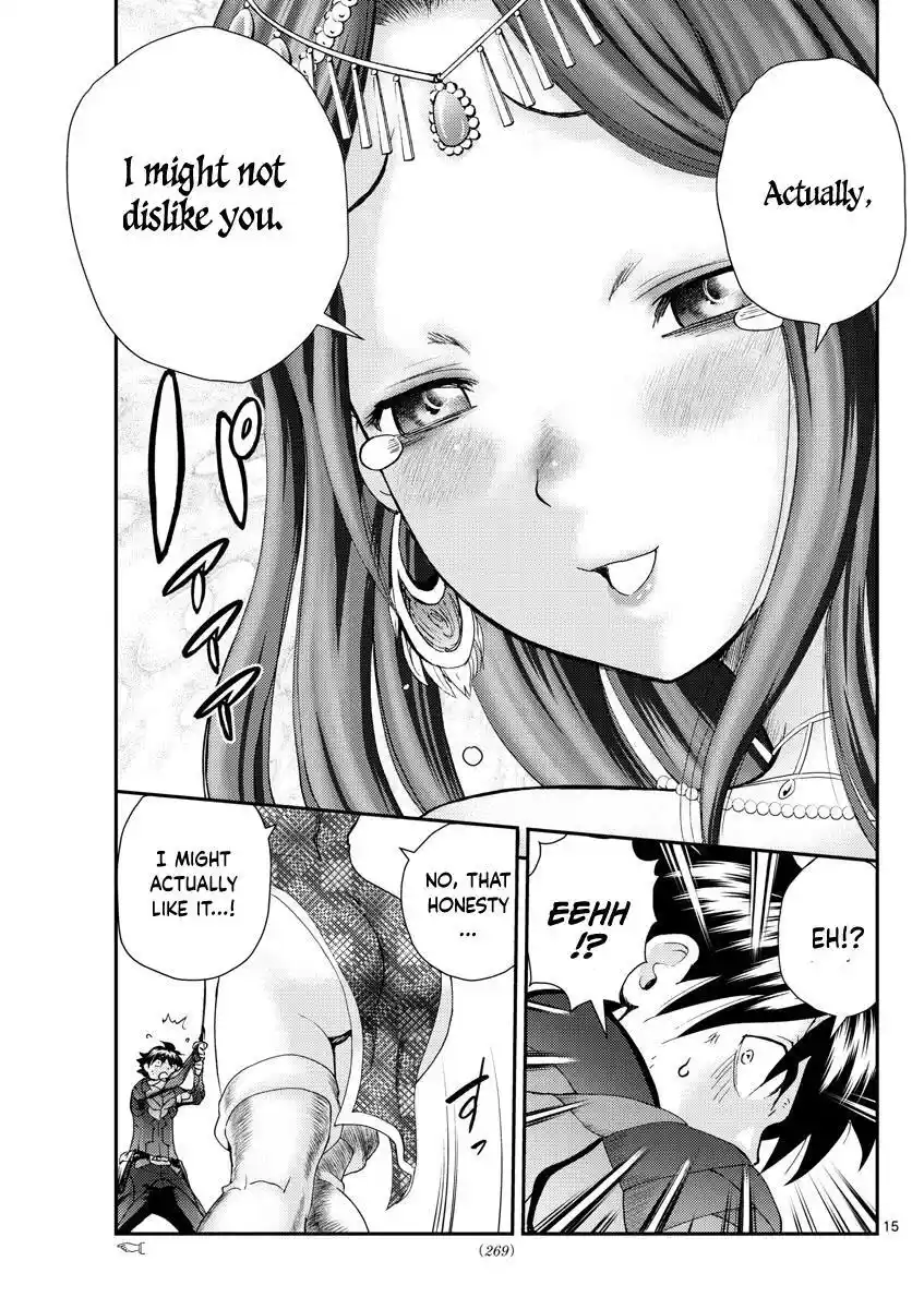 You Are Double-O Eight Chapter 229