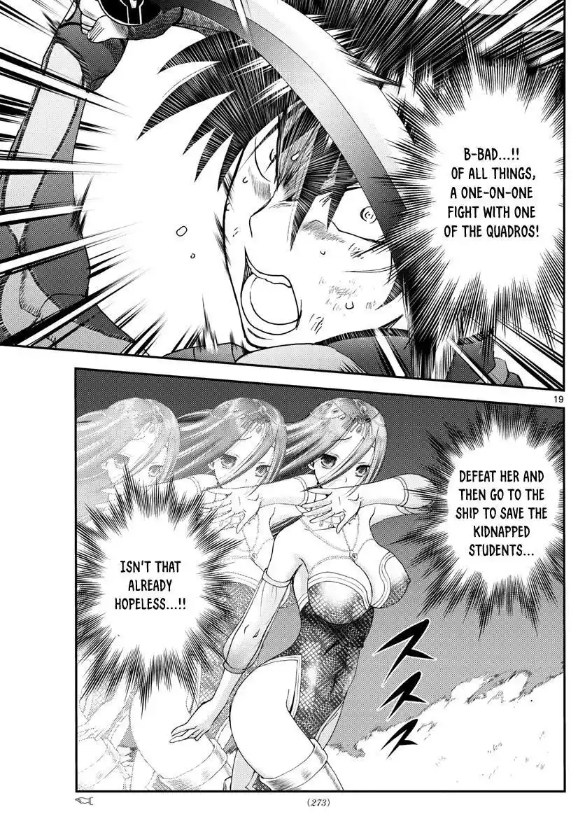 You Are Double-O Eight Chapter 229