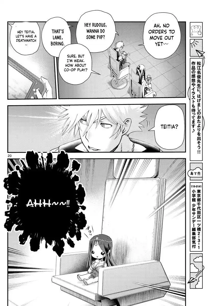 You Are Double-O Eight Chapter 229