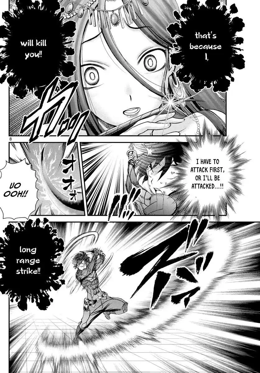 You Are Double-O Eight Chapter 230