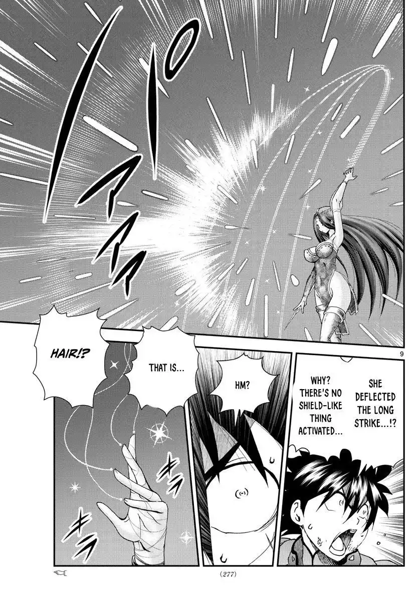 You Are Double-O Eight Chapter 230