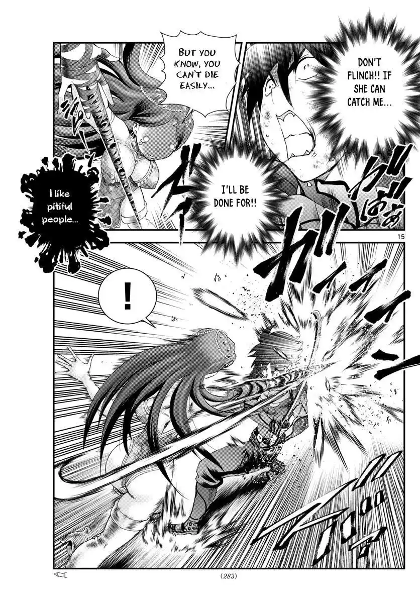 You Are Double-O Eight Chapter 230