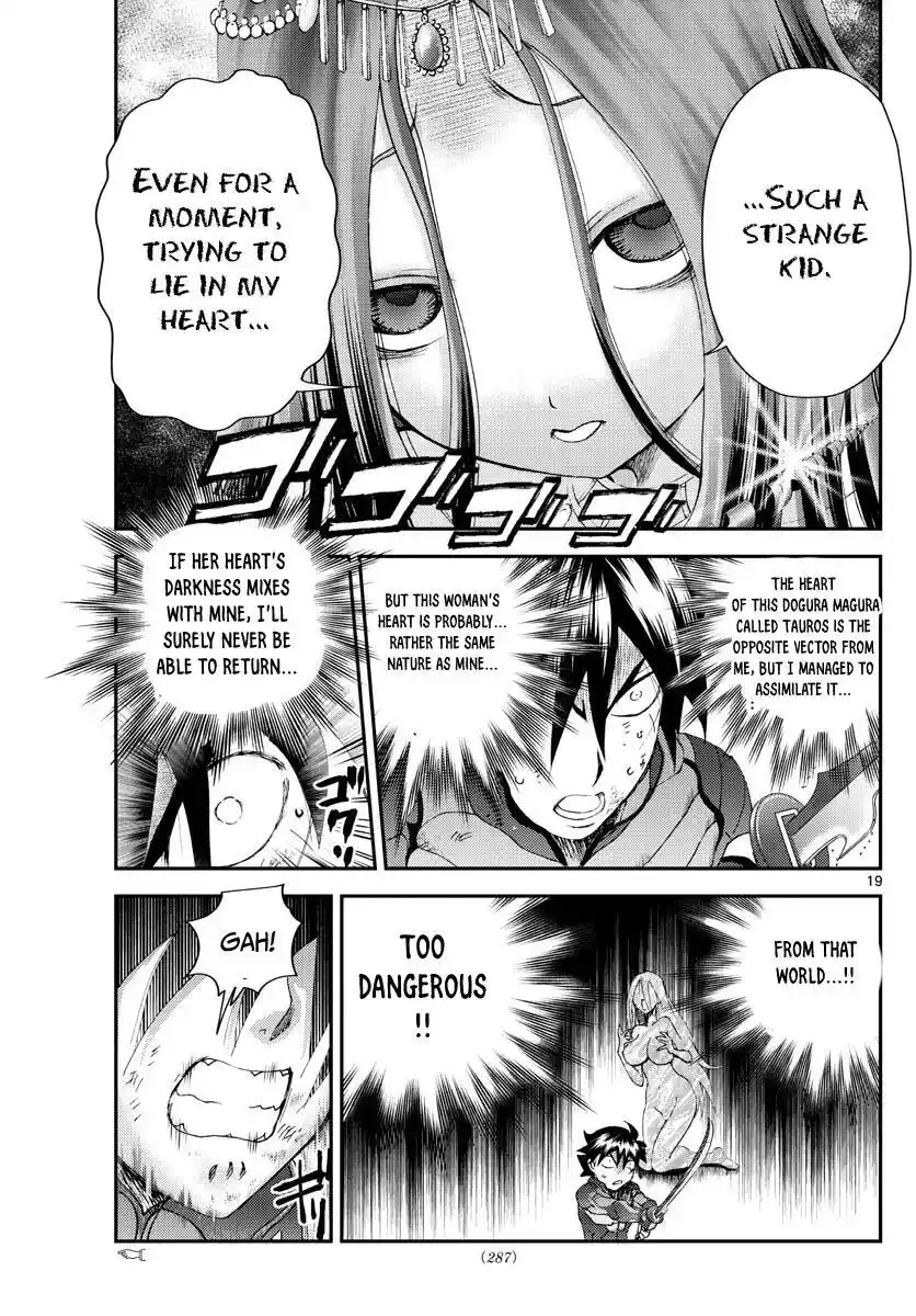 You Are Double-O Eight Chapter 230