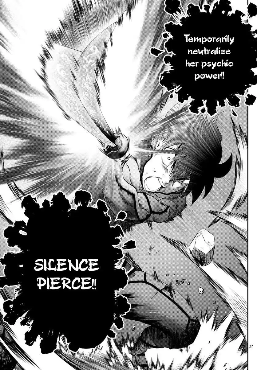 You Are Double-O Eight Chapter 230