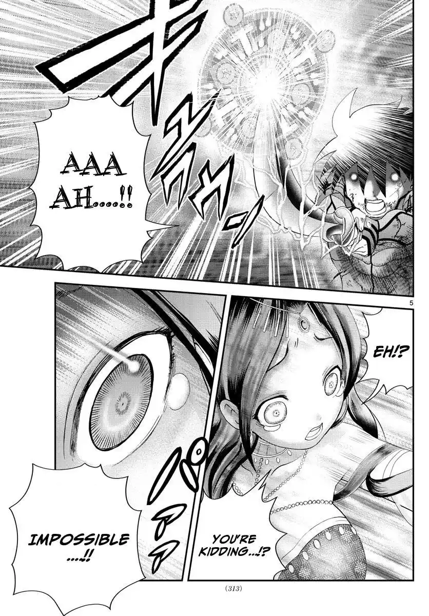 You Are Double-O Eight Chapter 232